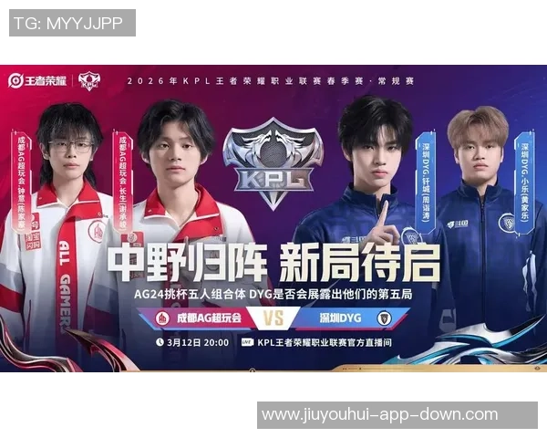 九游会ag只为-九游会AG，打造游戏新境界