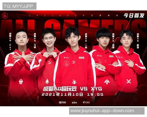 ag九游会国际官网-Ag九游会国际官网，引领未来网络娱乐的新时代