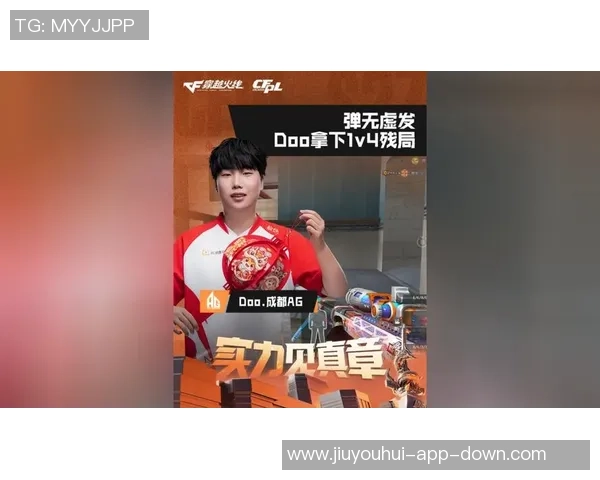 Ag九游会登陆入口-Ag九游会，探索游戏世界的新入口