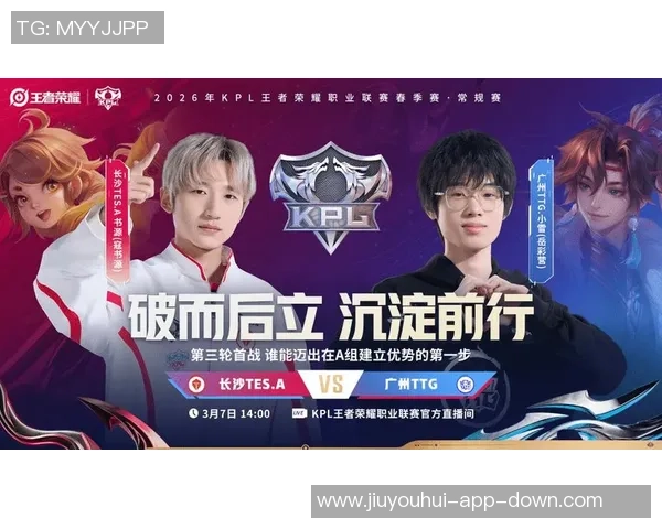 AG九游会-AG九游会,重塑移动娱乐新纪元 AG九游会-AG九游会,重塑移动娱乐新纪元