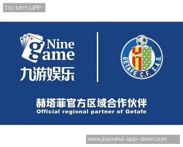 九游会体育平台官网-探寻数字体育的边界,九游会体育平台官网的革新之路 九游会体育平台官网-探寻数字体育的边界,九游会体育平台官网的革新之路