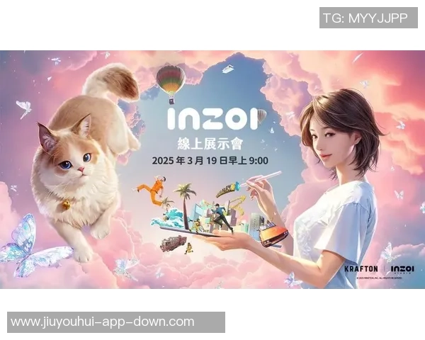 九游会俱乐部-九游会俱乐部，引领娱乐潮流，打造互动新体验